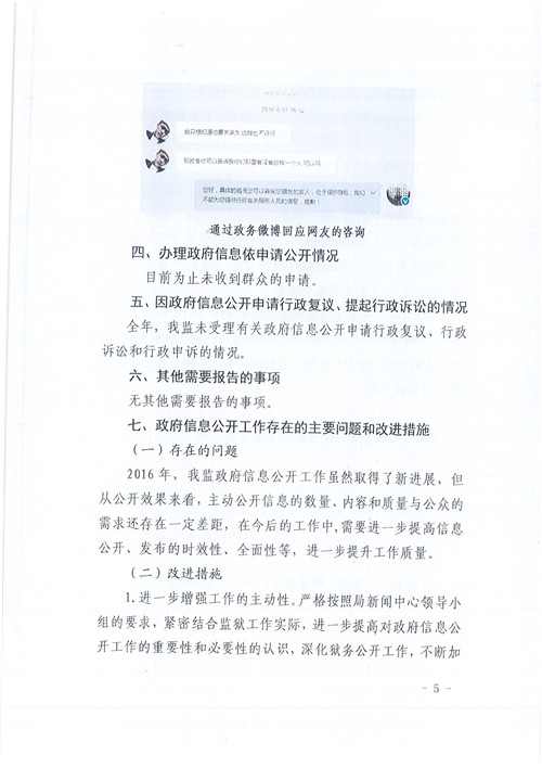 5_副本.jpg