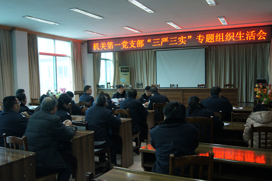 DSC06218.JPG