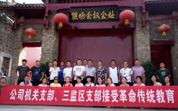 QQ图片20170719131624_副本.jpg