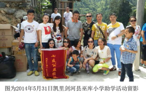 图片2.png