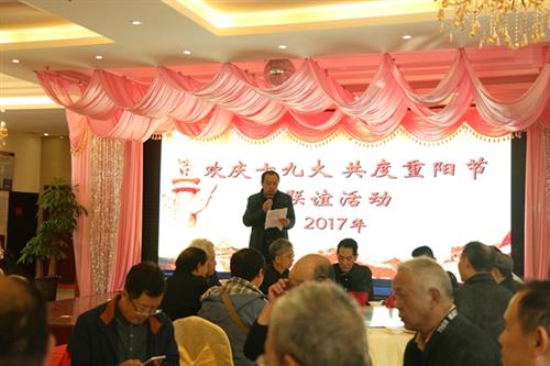 2duan (1).JPG