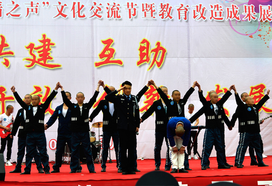 《白云下的转变》真情演绎了一线民警对服刑人员的关爱和希望.JPG