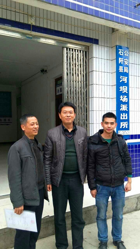 mmexport1421375547185_副本.jpg