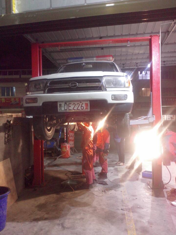 mmexport1421376498967.jpg