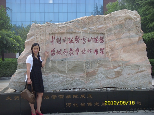 甘明会.JPG