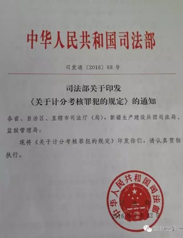 QQ图片20160726151917.png