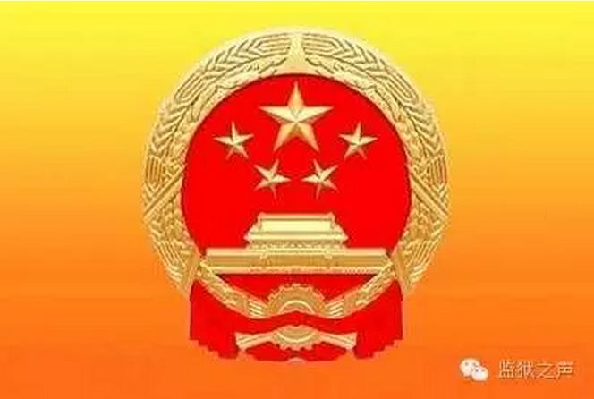 QQ图片20160726142525.png