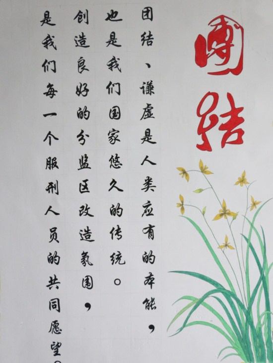 照片0 088_副本_副本_副本.jpg