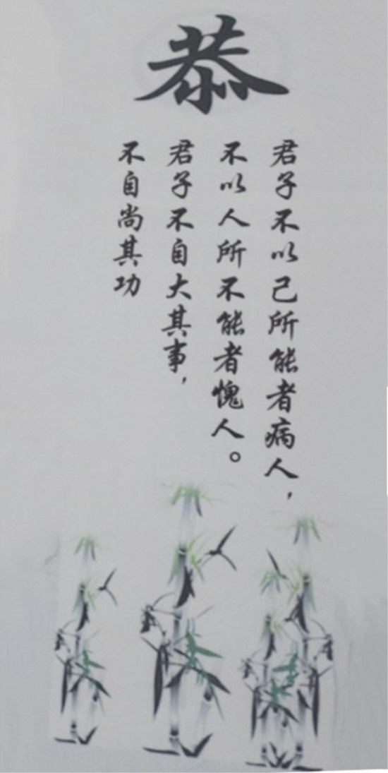 照片0 089_副本_副本.jpg