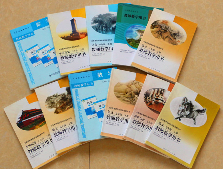 照片 030_副本_副本.jpg