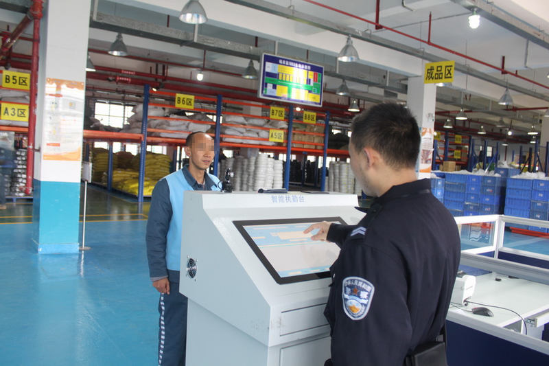 智能值勤台有效管控工具.JPG