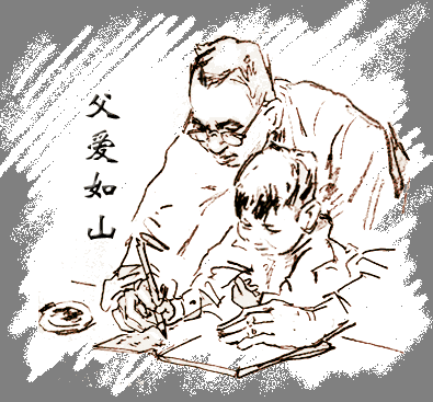 插图1.gif