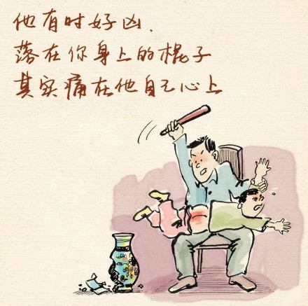 插图2.jpg