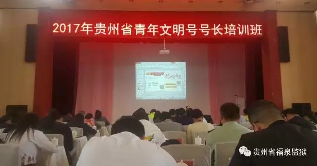 培训班现场.webp.jpg