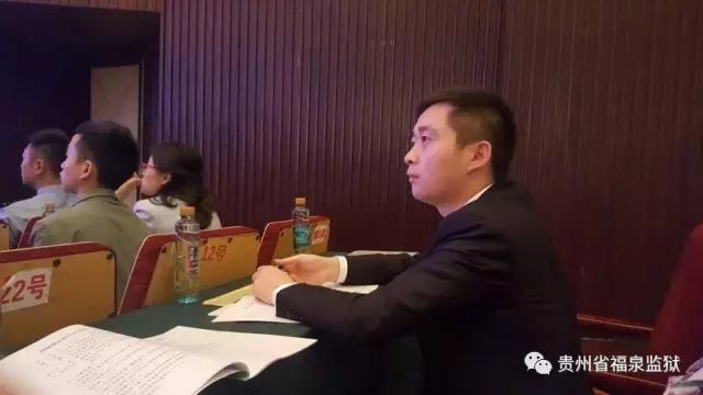 我狱干警在培训中.webp.jpg