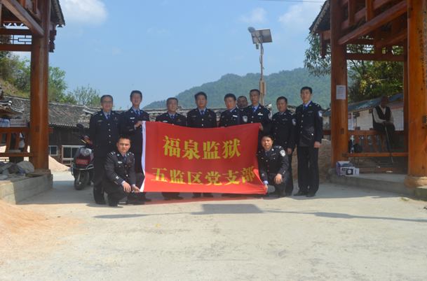 活动合影2.png
