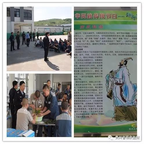 邓丹柯主任现场宣传.webp.jpg