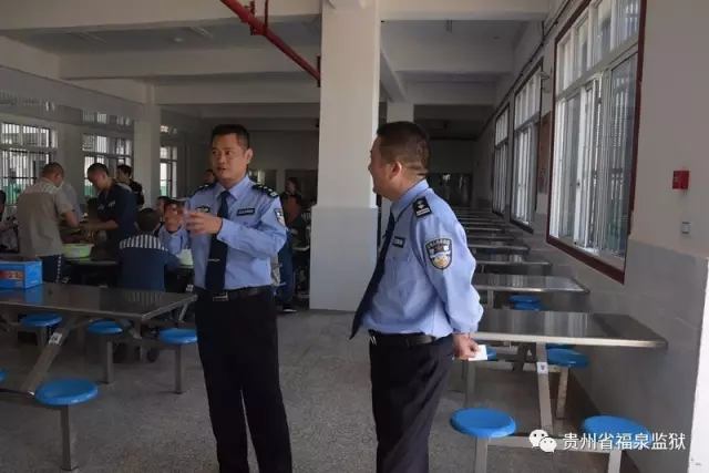 监狱领导亲临现场指导.webp.jpg