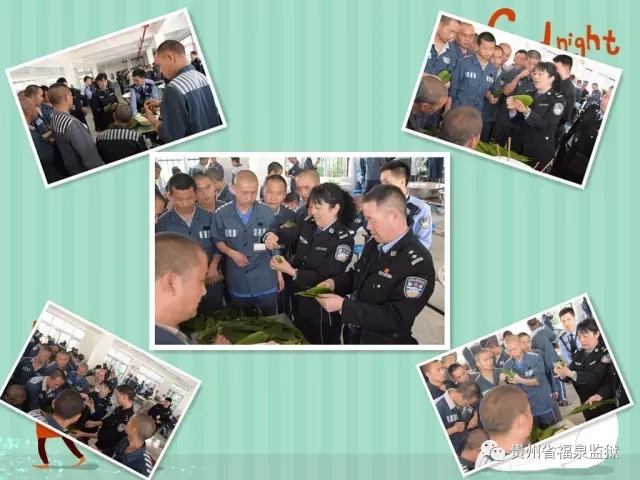 双警夫妻现场讲解.webp.jpg