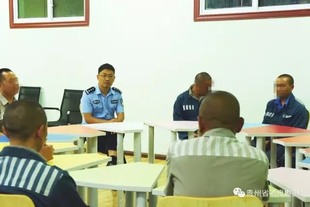 耐心倾听服刑人员的表述.webp.jpg