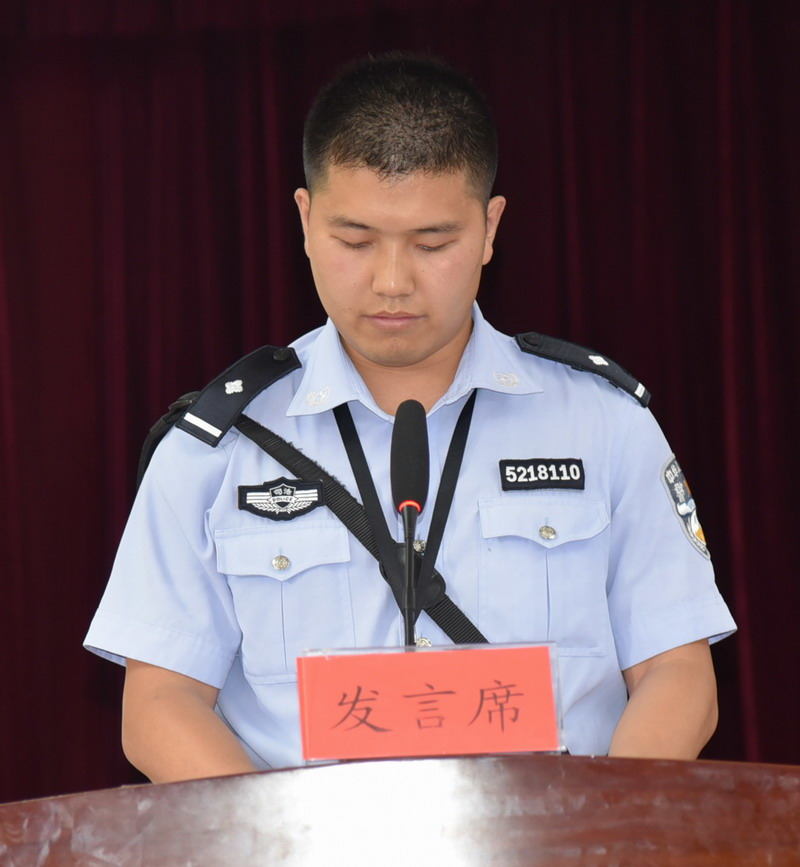 分监区长表态发言2.JPG
