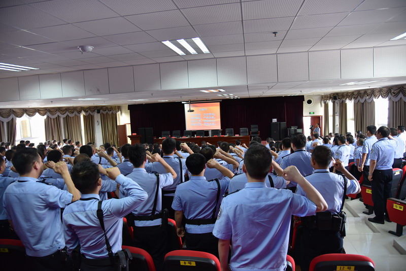 全体干警宣誓.JPG
