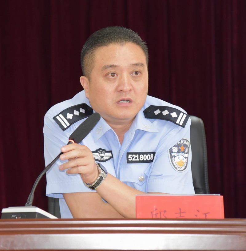 党委委员、副监狱长邱志江在会上发言.JPG