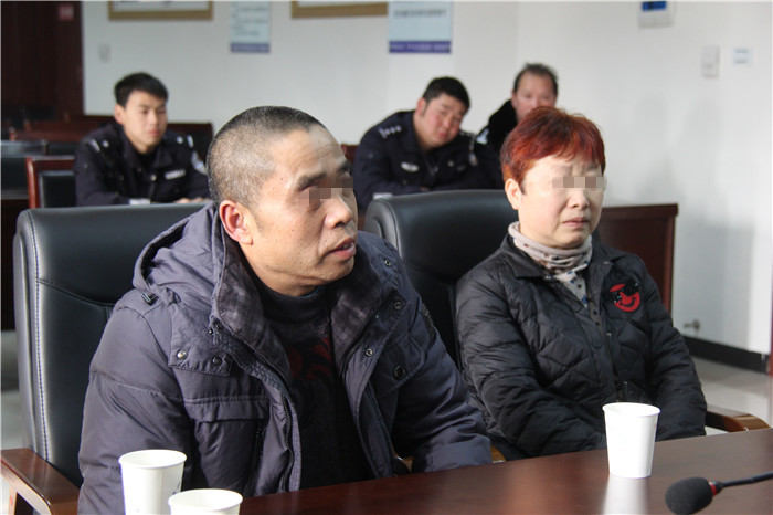 罪犯李某某在座谈会上发言.JPG