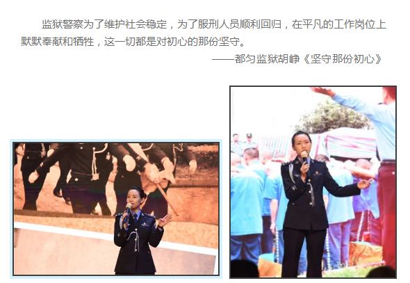 胡峥1.png