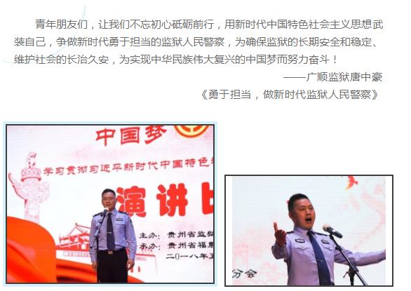 唐中豪.png