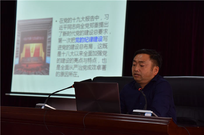 杨书记.JPG