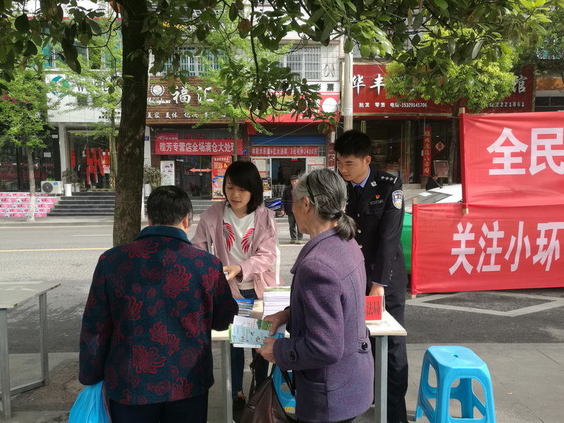 活动现场2.jpg