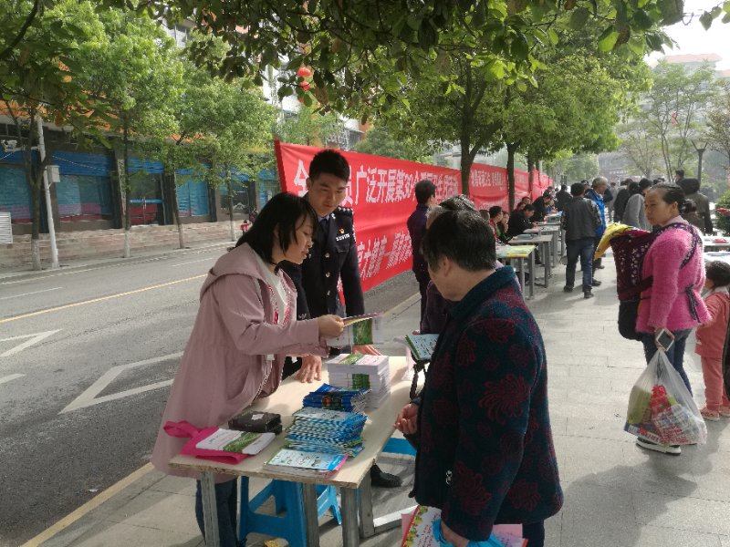 活动现场.jpg