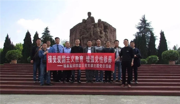 活动合影.jpg