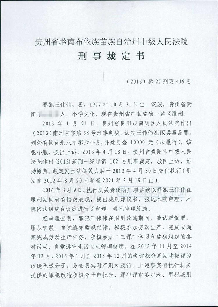 4191.jpg