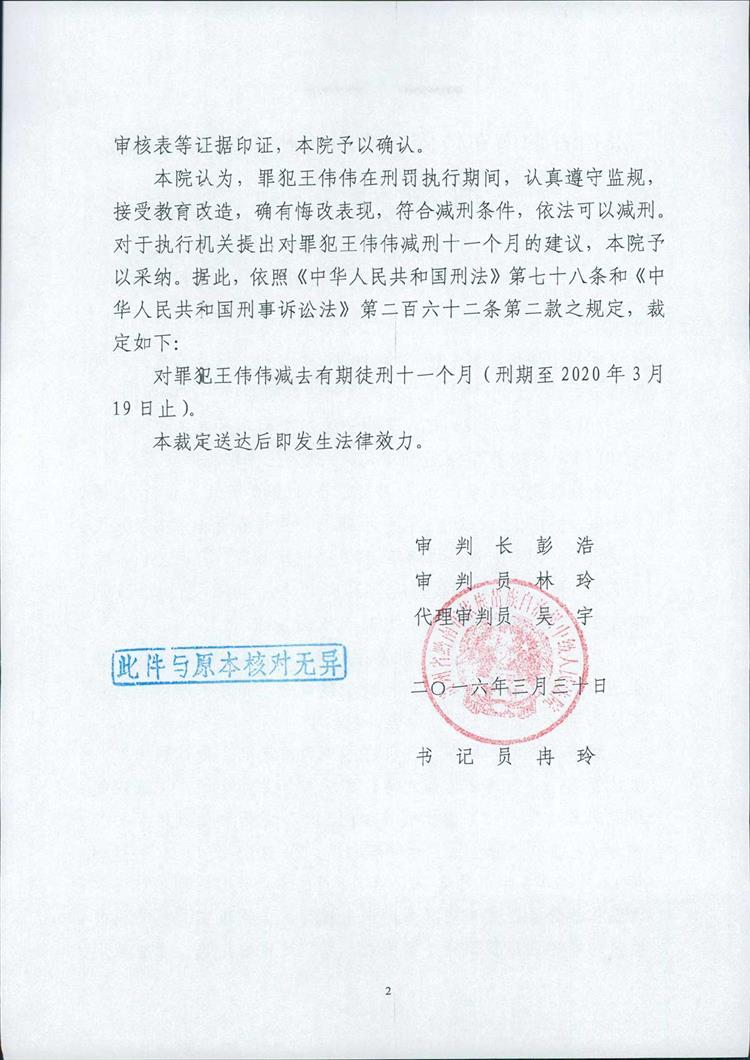 4192.jpg