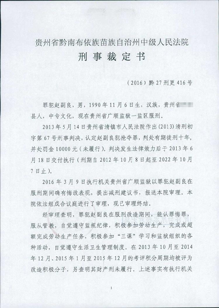 4161.jpg