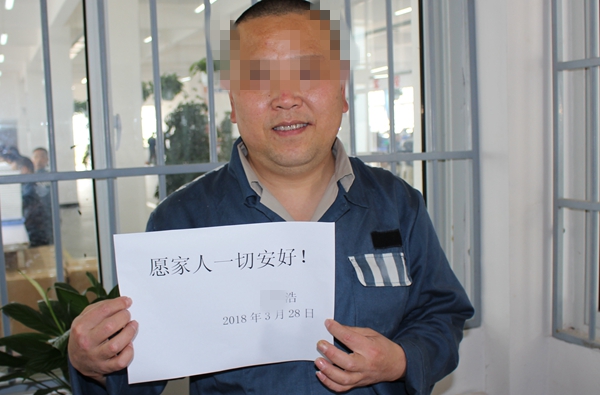 IMG_0794_副本.jpg