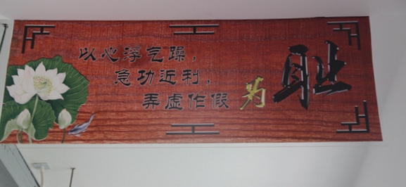 IMG_7997_副本.jpg
