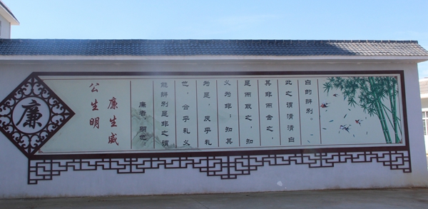 IMG_7508_副本.jpg