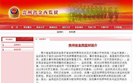 QQ图片20170215141926.png
