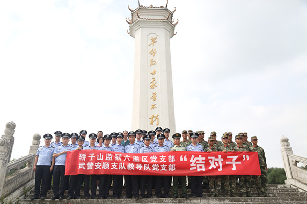 6B8A8208.JPG