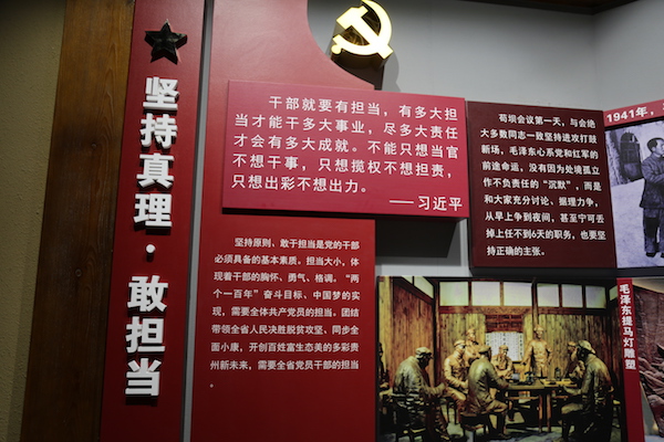 图片9.JPG