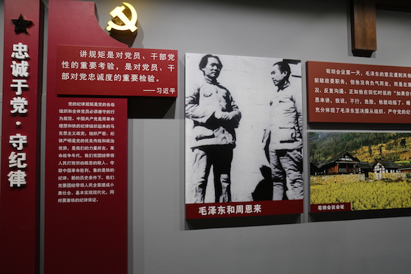 图片8.JPG