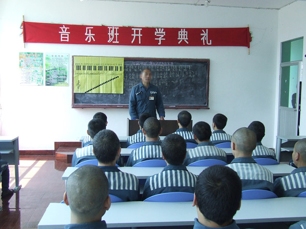 音乐教育_副本.jpg