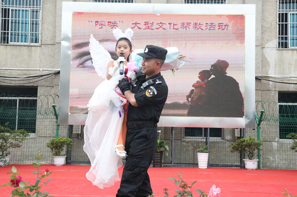 音协最小艺术家出色演出.JPG