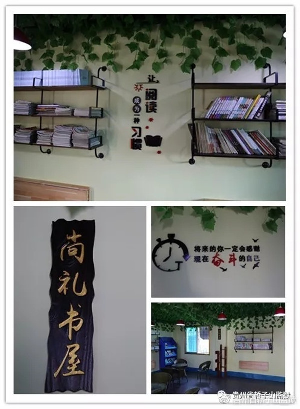 d4f4d2dagy1flafada9o8j20dt0it0xc_副本.jpg