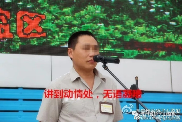 d4f4d2dagy1flafavarnrj20j60cw0yn_副本.jpg
