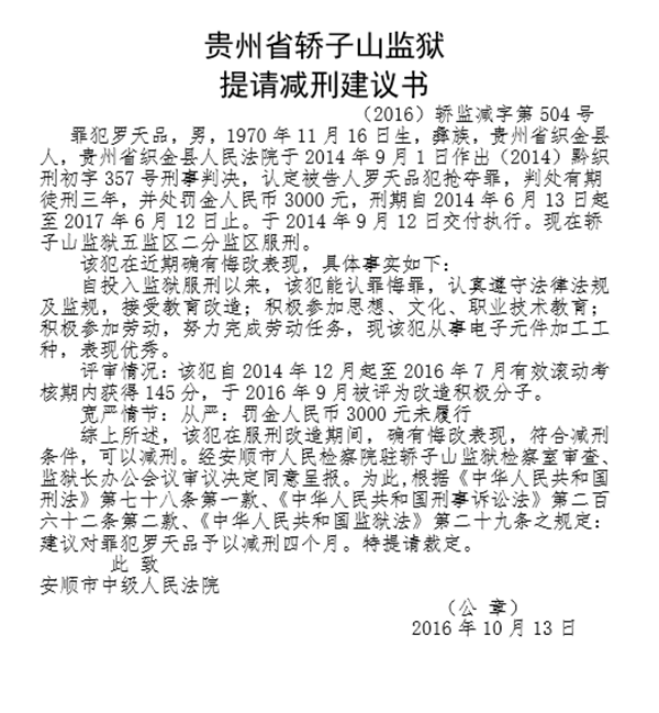 1_副本.png