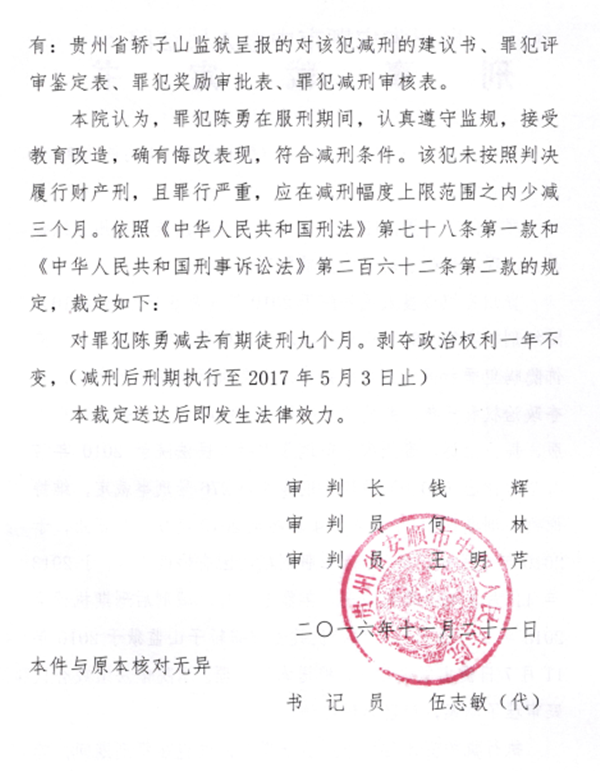 30_副本.png